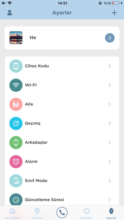 XEE-SMART screenshot-3