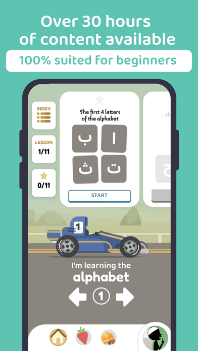Awlad - Learn arabic Screenshot