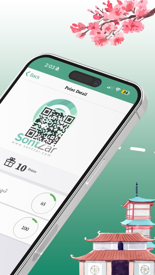 #5. SontZar (iOS) Podle: Data Focus Company Ltd