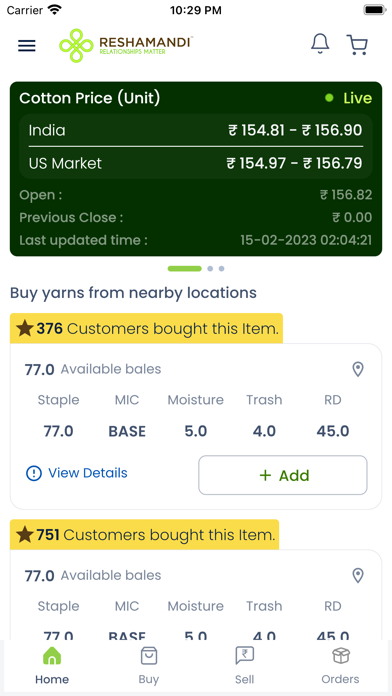 ReshaMandi Screenshot