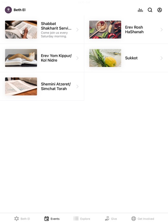 Screenshot #5 pour Congregation Beth El NYC