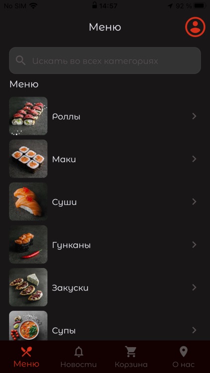 Crabby - Доставка еды