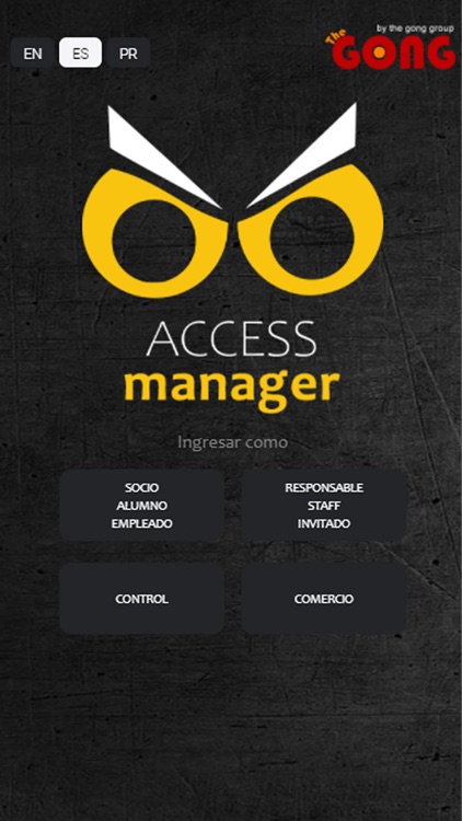 Access Manager