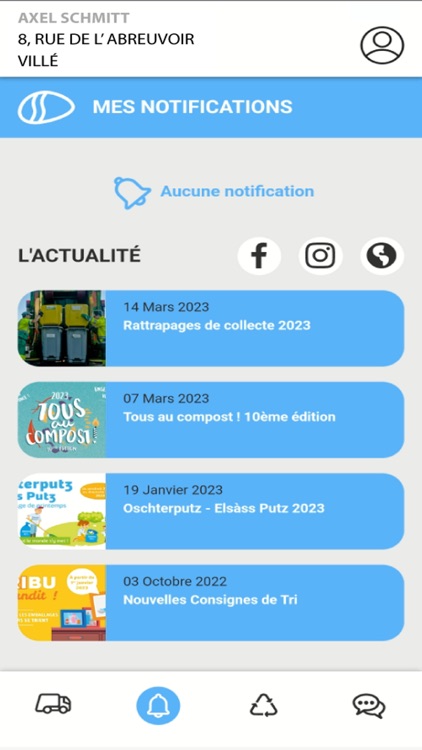 SMICTOM AC screenshot-6