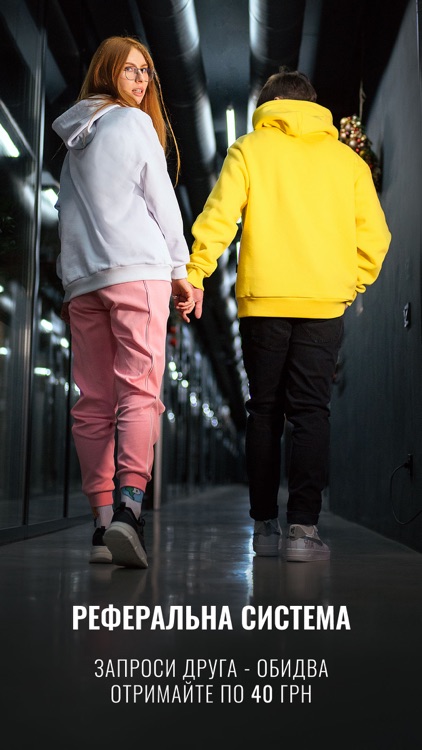 Staff Clothes screenshot-3