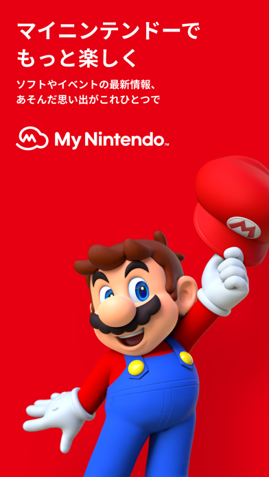 My Nintendo（マイニンテンドー）のおすすめ画像1