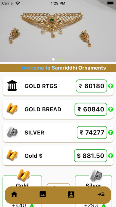 Samridhi Ornaments Screenshot