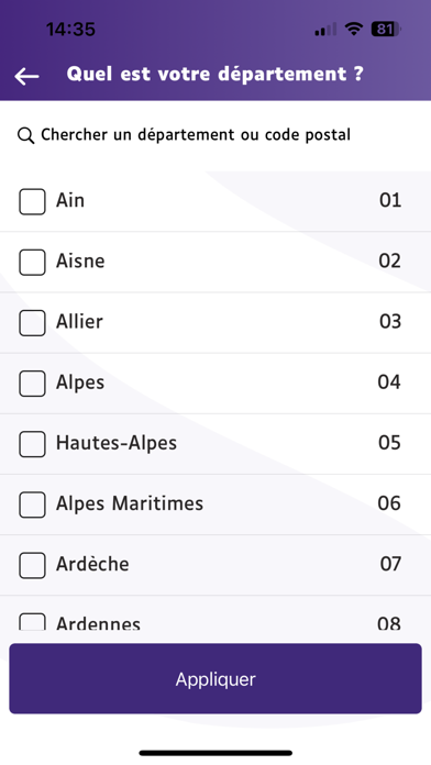 sens - Déficients Sensoriels Screenshot