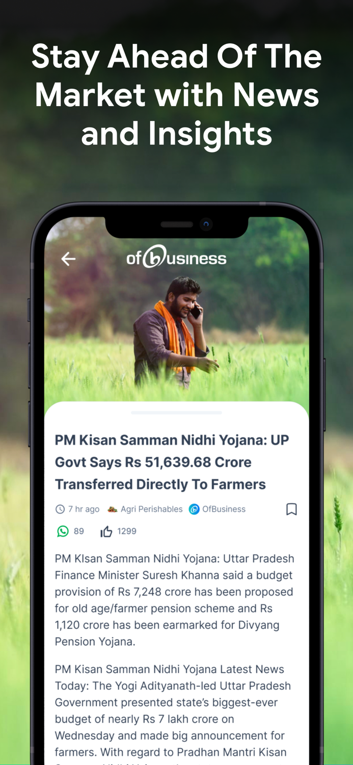 OfBusiness Mandi Steel Price