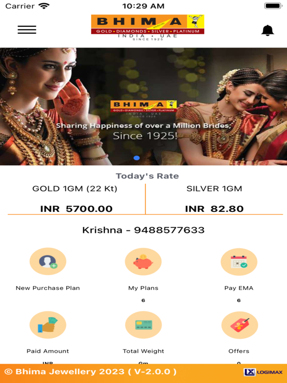 Screenshot #4 pour BHIMA