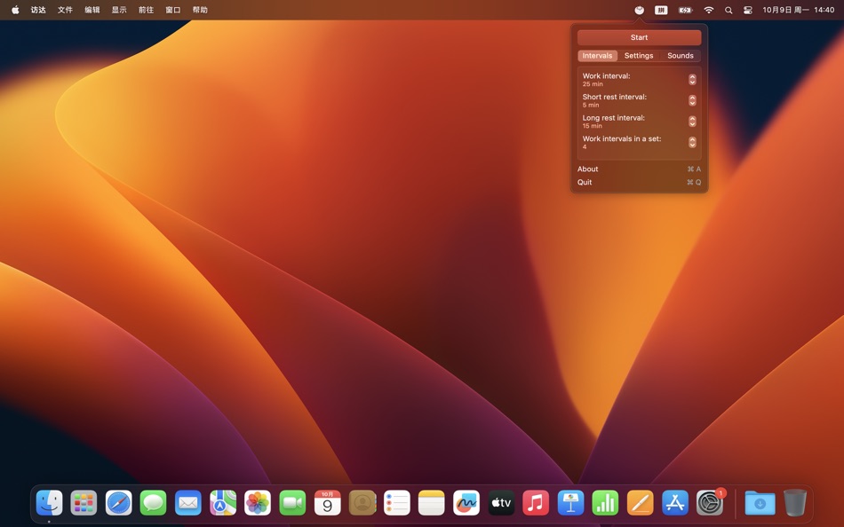 #1. TomatoTimer - Rest Reminder (macOS) 由: Jingyu Yang