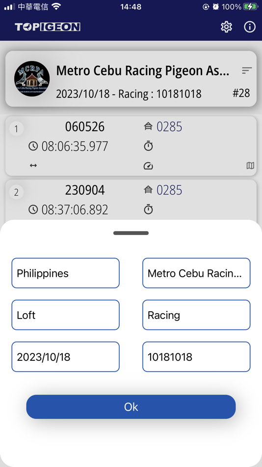 #1. TOPigeon Online (iOS) 由: Avance Technology Co., Ltd.