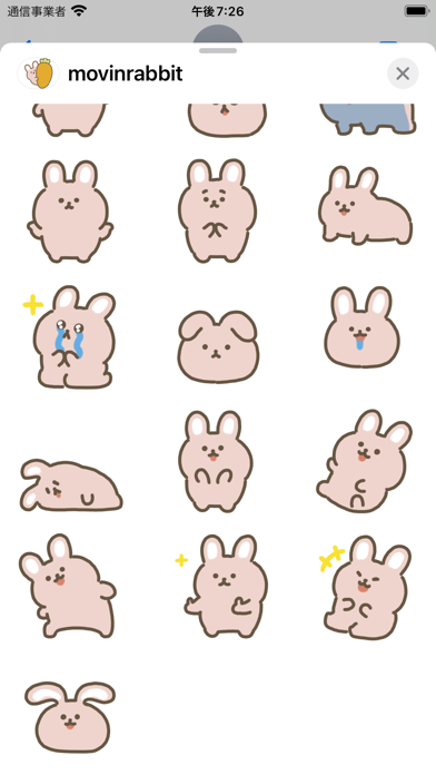 Screenshot #3 pour movin rabbit sticker