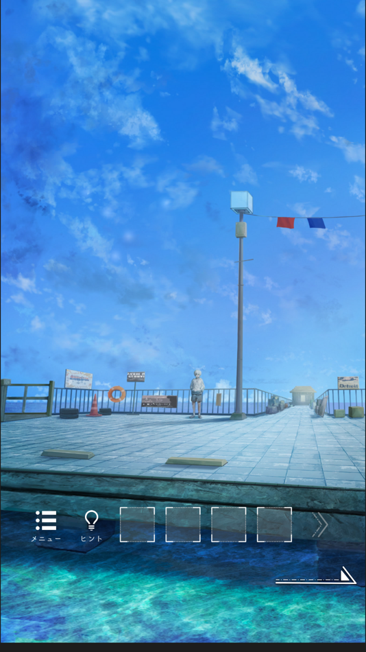 #1. 脱出ゲーム~海の駅から脱出~ (iOS) Podle: Kaoru Yamada