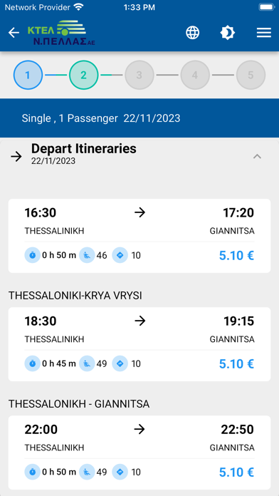 ΚΤΕΛ Πέλλας Screenshot 1 - AppWisp.com ΚΤΕΛ Πέλλας Screenshot 1 - AppWisp.com