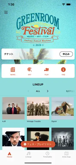 Game screenshot GREENROOM FESTIVAL’23 mod apk