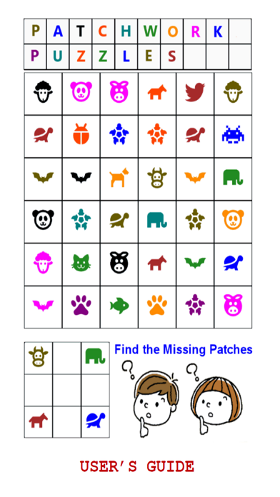 Patchwork Puzzles (Junior Ed) Screenshot