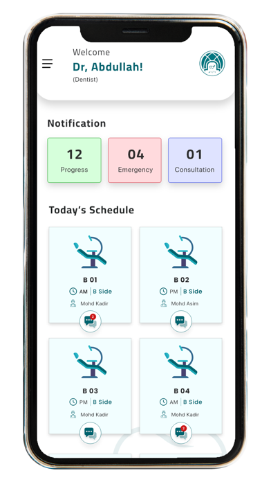 Dental PNU Screenshot