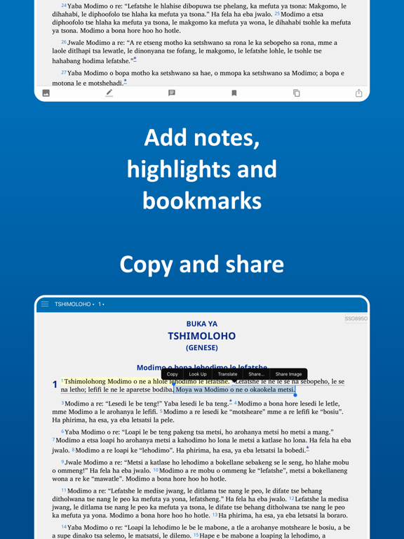 Sotho Bibles (NSO, SSO, TSW) screenshot 4