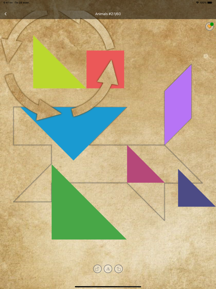 Tangram FHD