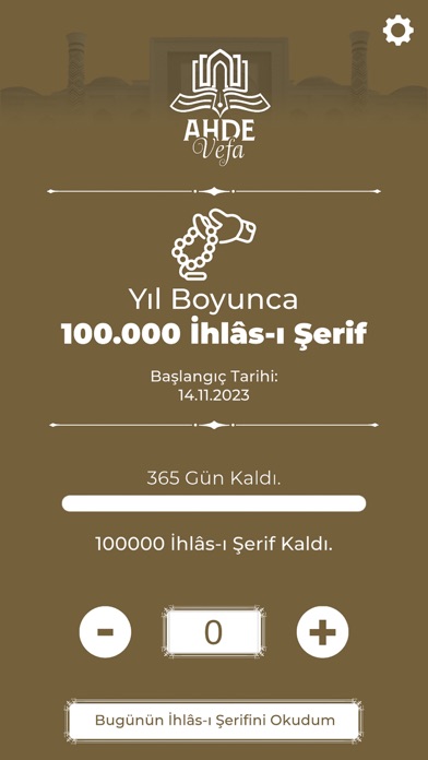 Ahde Vefa Screenshot