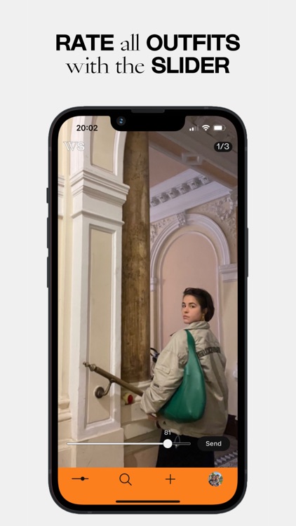 Wiena Strada screenshot-3