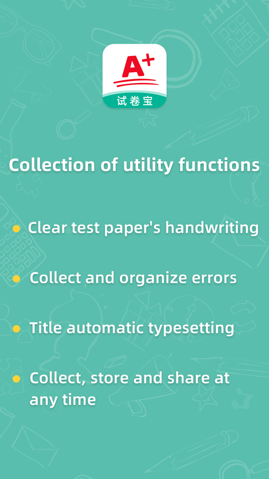 #1. ExamPaper (iOS) 由: Xiamen Worldscan Information Technology Co., Ltd.