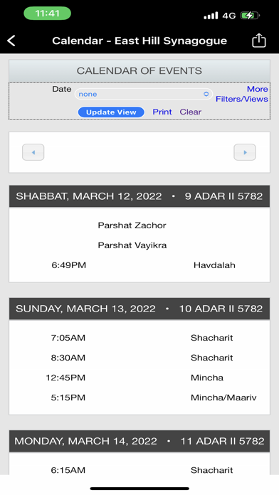 East Hill Synagogue Screenshot