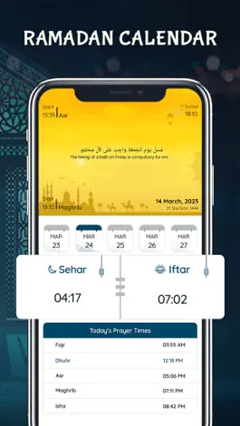 Game screenshot Календарь Рамадана2023 Рамазан hack