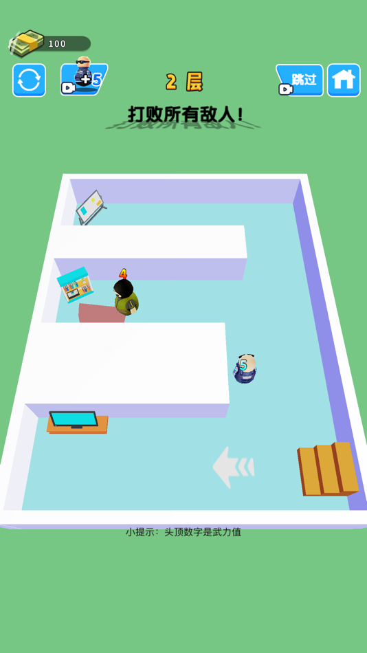 #7. 蛋壳特工队-城市小特工,我功夫最牛,英雄救援 (iOS) 由: 靖 王