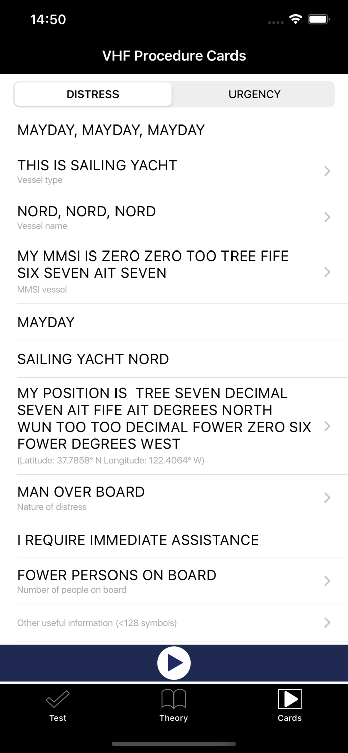 УКВ связь на море