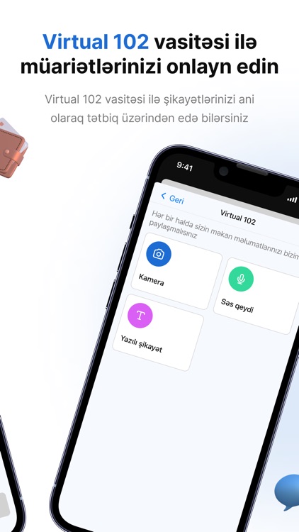 E-polis screenshot-3