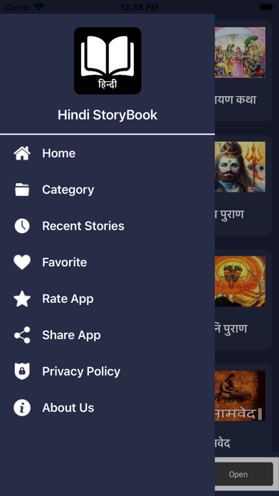Hindi Story Book Screenshot