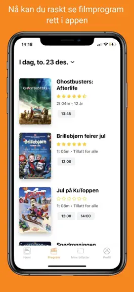 Game screenshot Aurora kino apk