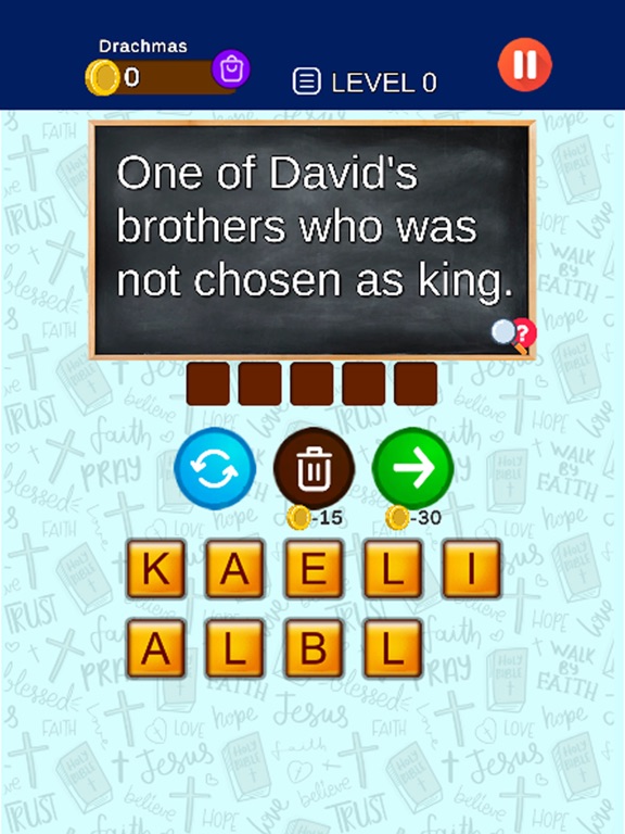 Screenshot #6 pour Bible Trivia Edition