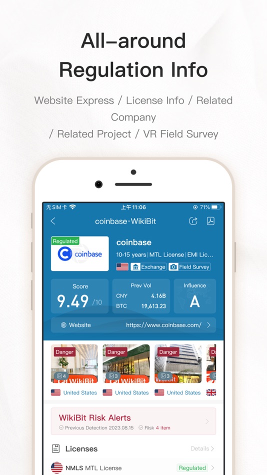 #3. WikiBit: Crypto Regulatory App (iOS) 게시자: GLOBALWK CO.,LIMITED