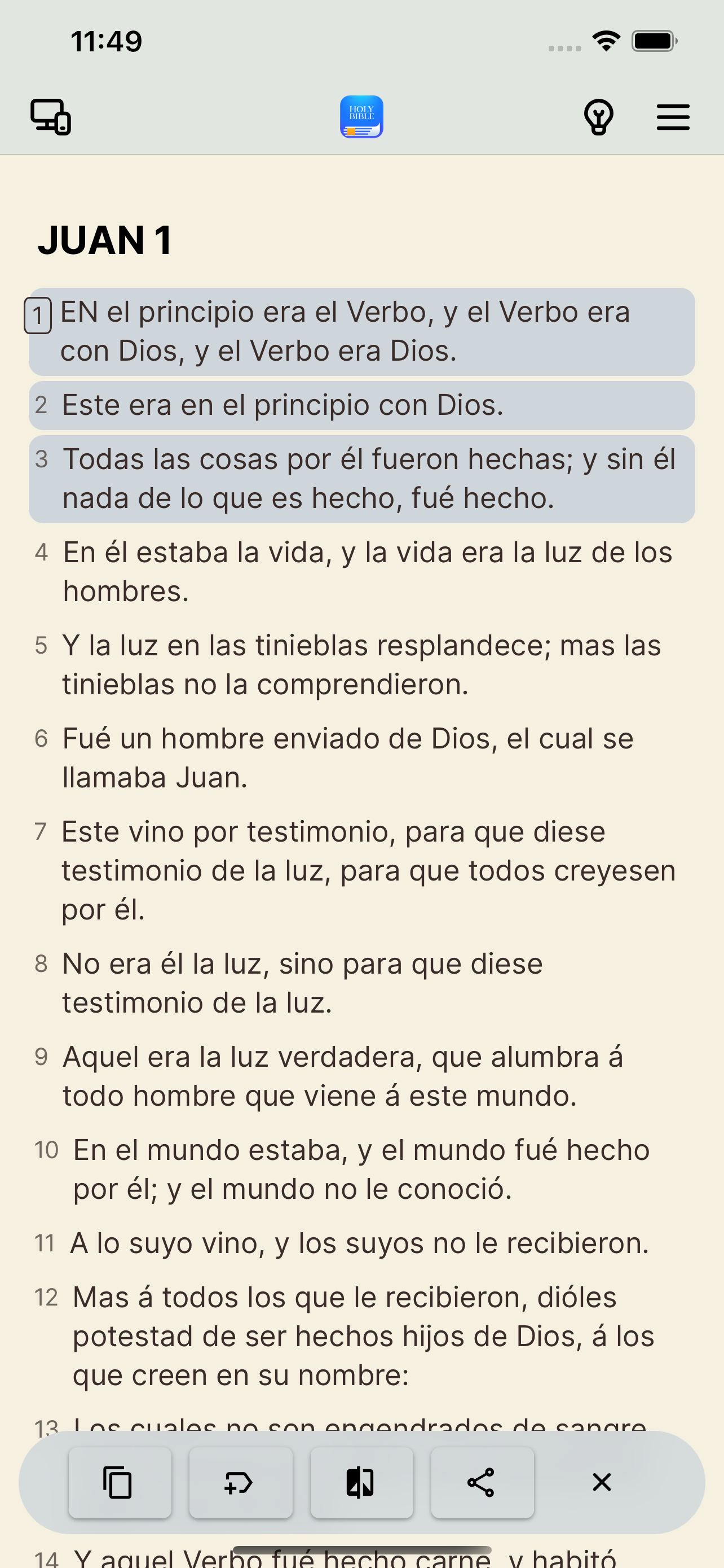 Digital Bible