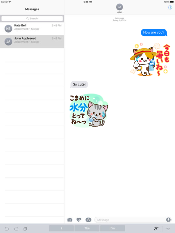 Screenshot #4 pour 夏 ねこまみれの日常スタンプ