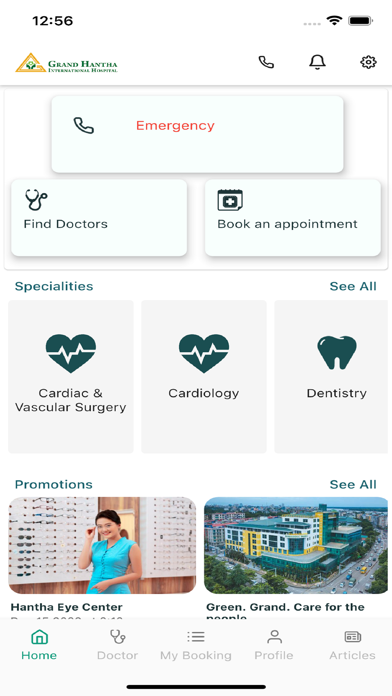 Hantha Care Screenshot