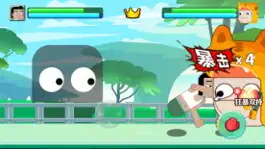 Game screenshot 双人挑战双人游戏竞技-擂台对战无双模拟 apk