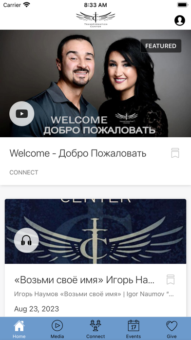 TC Church Screenshot