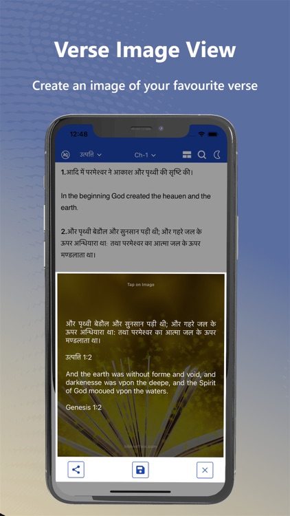 Hindi English Holy Audio Bible screenshot-3