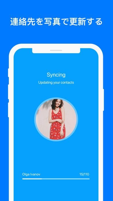 Sync.ME - Caller ID & Contactsのおすすめ画像3