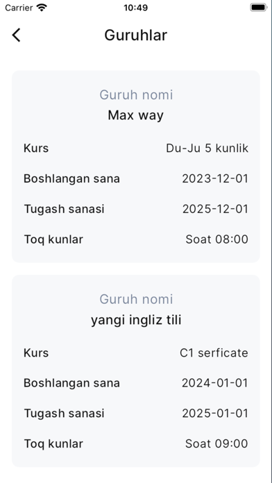 App screenshot