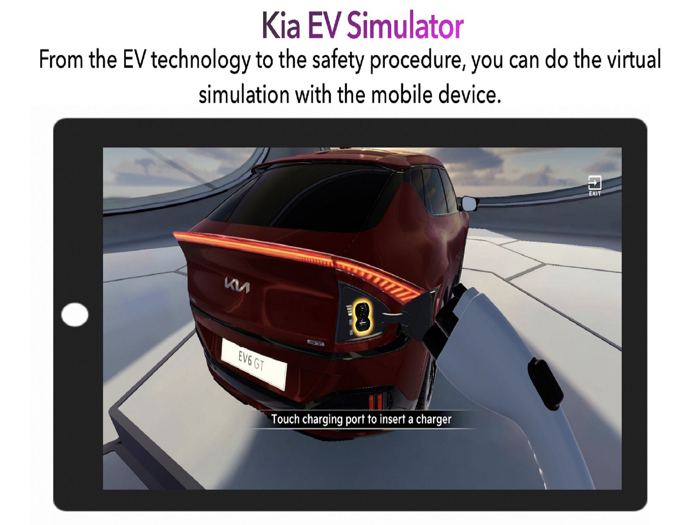 Kia EV Simulator