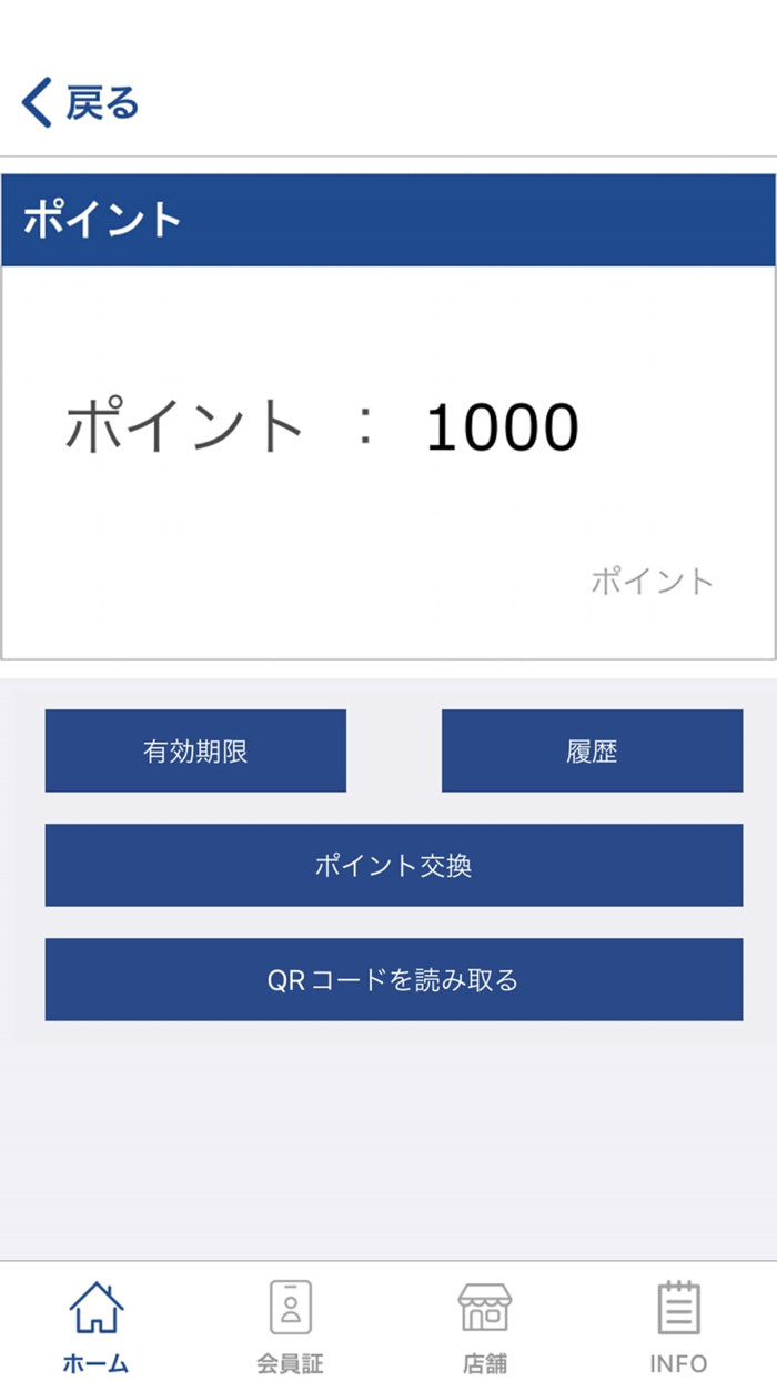 ドーリーテリア