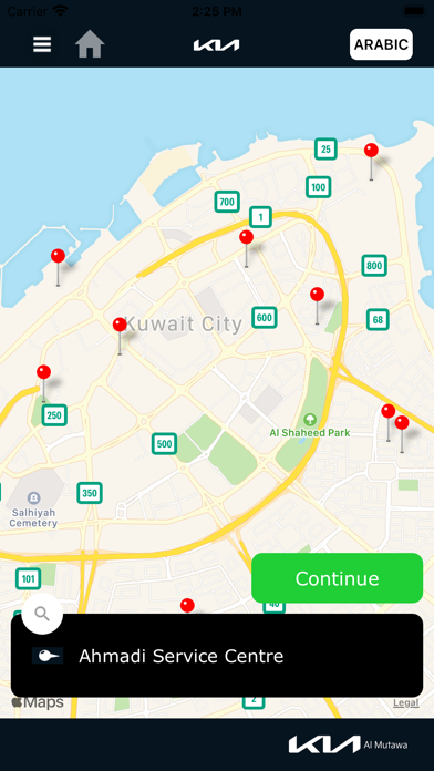 MyService-Kia Al Mutawa Screenshot