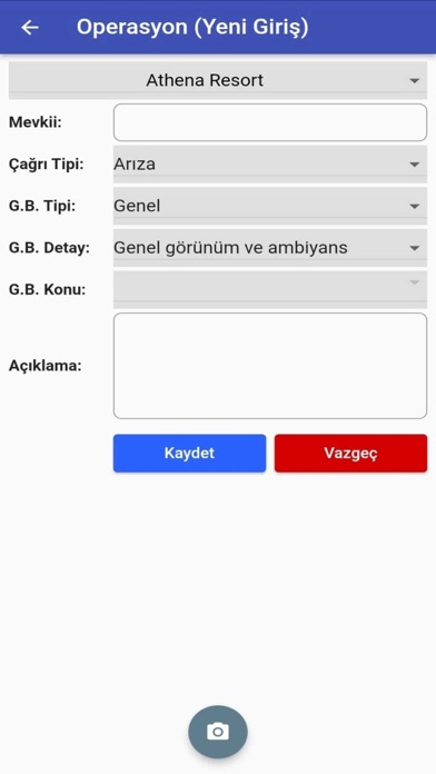 EkhoMobile Screenshot