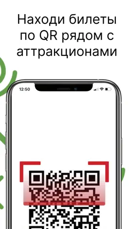 Game screenshot Лесная Галактика hack