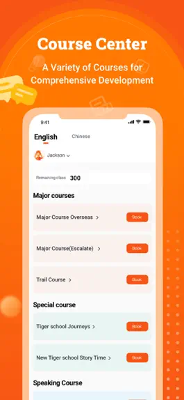 Game screenshot VIPKid apk